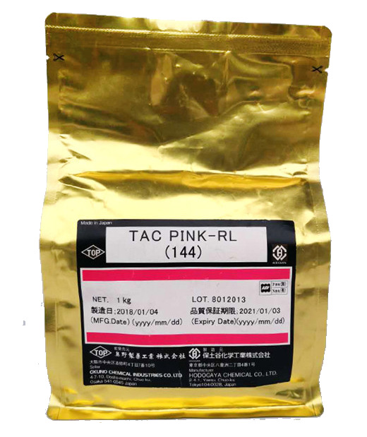 重庆日本奥野 染料 TAC PINK-GLH 144 粉红